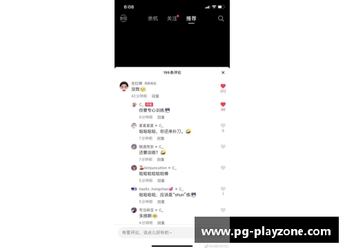PG模拟器吴敏霞_希望全红婵和中国跳水，踏实走好自己的路 - 副本